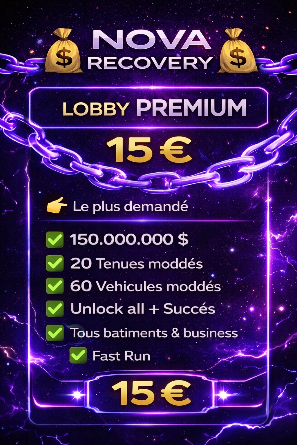 Lobby Premium PC